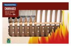 Tramontina Wooden Handle 12 Pcs Cutlery Set